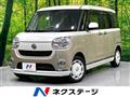 2019 Daihatsu Move Canbus