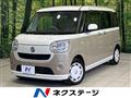 2019 Daihatsu Move Canbus