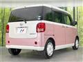 2020 Daihatsu Move Canbus