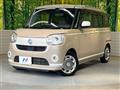 2020 Daihatsu Move Canbus
