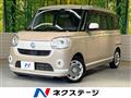 2020 Daihatsu Move Canbus