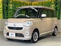 2020 Daihatsu Move Canbus