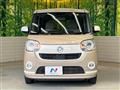 2020 Daihatsu Move Canbus