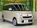 2020 Daihatsu Move Canbus