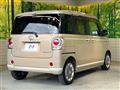 2020 Daihatsu Move Canbus
