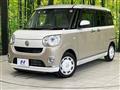 2021 Daihatsu Move Canbus