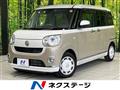 2021 Daihatsu Move Canbus