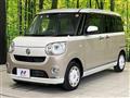 2021 Daihatsu Move Canbus