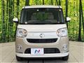 2021 Daihatsu Move Canbus