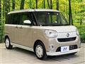 2021 Daihatsu Move Canbus