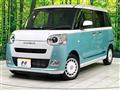 2024 Daihatsu Move Canbus