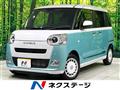 2024 Daihatsu Move Canbus