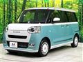 2024 Daihatsu Move Canbus