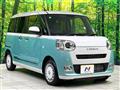 2024 Daihatsu Move Canbus