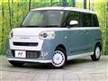 2024 Daihatsu Move Canbus