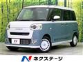 2024 Daihatsu Move Canbus