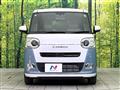 2024 Daihatsu Move Canbus