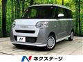 2025 Daihatsu Move Canbus