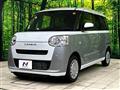 2025 Daihatsu Move Canbus