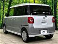 2025 Daihatsu Move Canbus