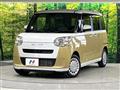 2025 Daihatsu Move Canbus