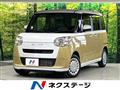 2025 Daihatsu Move Canbus