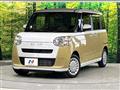 2025 Daihatsu Move Canbus
