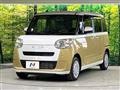 2025 Daihatsu Move Canbus