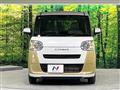 2025 Daihatsu Move Canbus