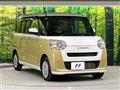 2025 Daihatsu Move Canbus