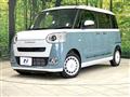 2023 Daihatsu Move Canbus