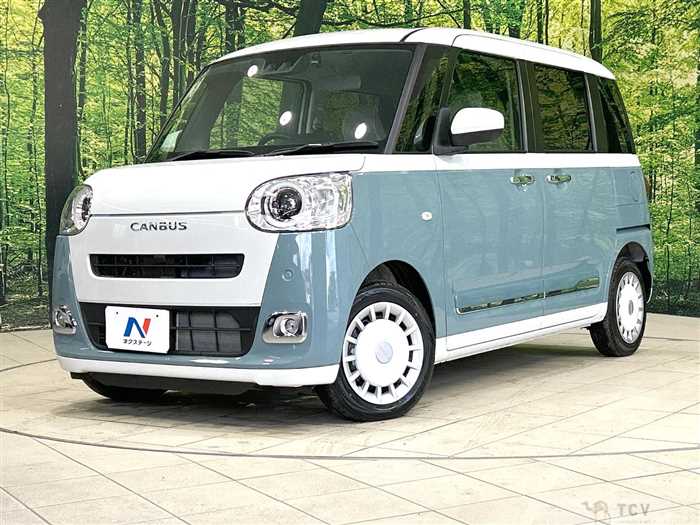 2023 Daihatsu Move Canbus