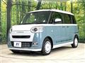 2023 Daihatsu Move Canbus