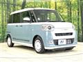 2023 Daihatsu Move Canbus