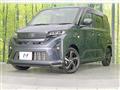 2025 Daihatsu Move