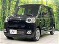 2023 Daihatsu Move Canbus