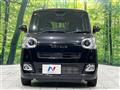 2023 Daihatsu Move Canbus