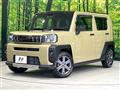 2021 Daihatsu Taft