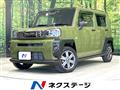 2021 Daihatsu Taft