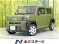 2022 Daihatsu Taft