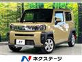 2024 Daihatsu Taft
