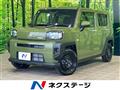 2025 Daihatsu Taft