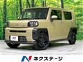 2024 Daihatsu Taft