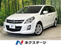 2008 Mazda MPV
