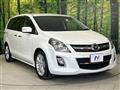 2008 Mazda MPV