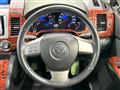 2008 Mazda MPV