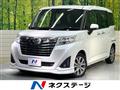 2017 Daihatsu Daihatsu Others