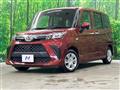 2022 Daihatsu Daihatsu Others