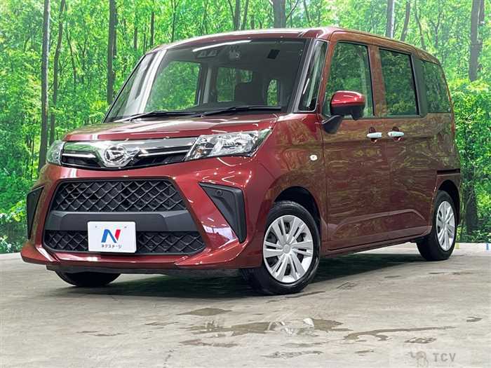 2022 Daihatsu Daihatsu Others