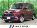 2022 Daihatsu Daihatsu Others